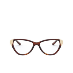 Ralph Lauren® Cat-eye Eyeglasses: RL6191 color Shiny Striped Havana 5007.