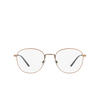 Giorgio Armani AR5082 Eyeglasses 3199 brushed bronze - product thumbnail 1/4