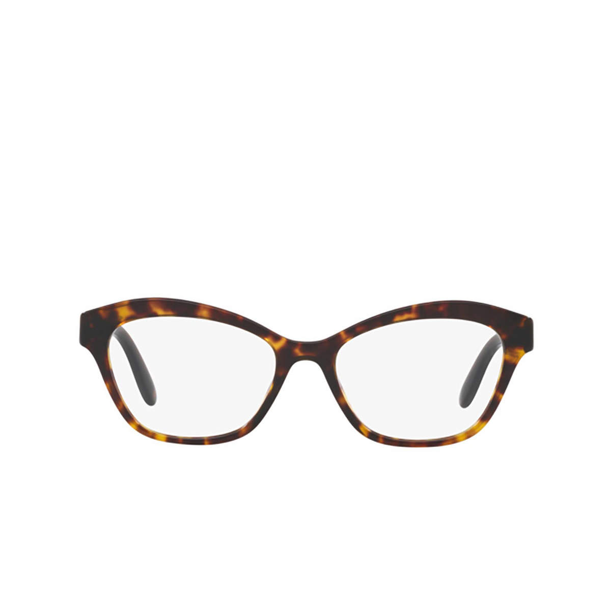 Giorgio Armani AR7157 Eyeglasses 5026 - 1/4