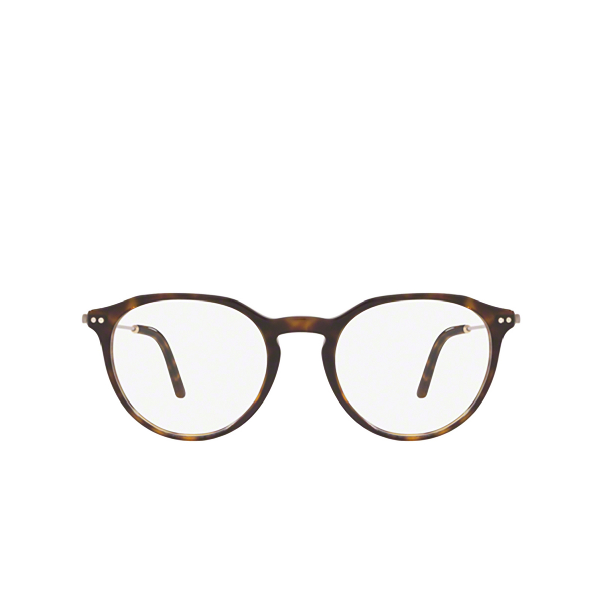 Giorgio Armani AR7173 Eyeglasses 5026 DARK HAVANA - product thumbnail 1/4