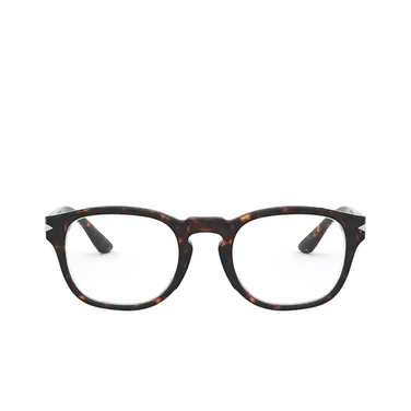 Giorgio Armani AR7194 Eyeglasses 5026 havana - front view