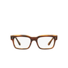 Oliver Peoples® Rectangle Eyeglasses: Hollins OV5470U color Amaretto / Striped Honey 1310 - product thumbnail 1/3.
