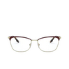 Prada PR 57WV Eyeglasses 09B1O1 bordeaux / pale gold - product thumbnail 1/4