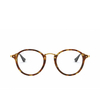 Ray-Ban ROUND Korrektionsbrillen 5494 brown havana - Produkt-Miniaturansicht 1/4