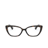 Valentino® Cat-eye Eyeglasses: VA3045 color Havana 5002 - product thumbnail 1/3.