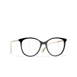 Chanel - Cat Eye Eyeglasses - Dark Tortoise Beige - Chanel Eyewear
