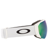 Gafas de sol Oakley FLIGHT PATH L 711010 matte white - Miniatura del producto 3/4