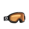 Oakley O-FRAME 2.0 PRO S Sunglasses 712601 matte black - product thumbnail 2/4