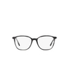 Giorgio Armani AR7236 Eyeglasses 5964 striped grey - product thumbnail 1/4