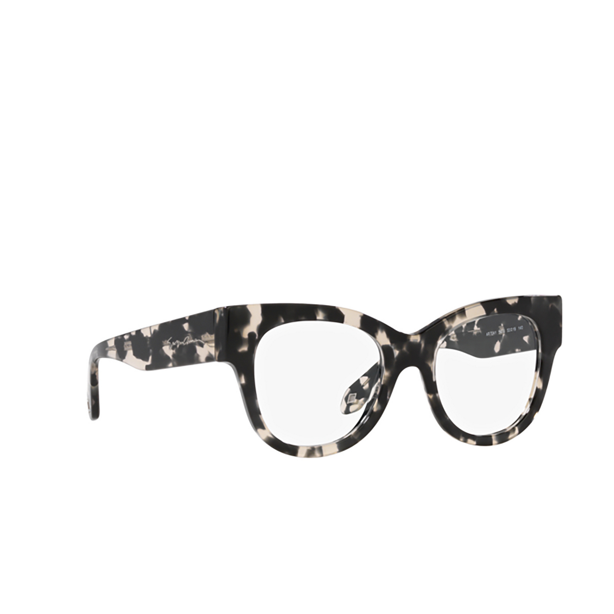 Giorgio Armani AR7241 Eyeglasses 5873 Grey Havana - product thumbnail 2/4