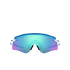 Oakley ENCODER Sunglasses 947105 polished white - product thumbnail 1/4