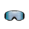 Gafas de sol Oakley LINE MINER S 709502 matte black - Miniatura del producto 1/4