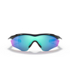 Lunettes de soleil Oakley M2 FRAME XL 934321 polished black - Vignette du produit 1/4