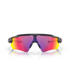 Oakley RADAR EV PATH Sunglasses 9208E6 scenic grey - product thumbnail 1/4