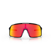 Occhiali da sole Oakley SUTRO S 946209 polished black - anteprima prodotto 1/4