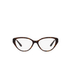 Ralph Lauren RL6228U Eyeglasses 5003 shiny dark havana - product thumbnail 1/4