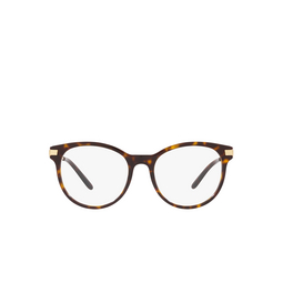 Occhiali da vista Ralph Lauren RL6231U 5003 shiny dark havana