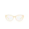 Ralph Lauren RL6235QU Eyeglasses 6057 cream - product thumbnail 1/4