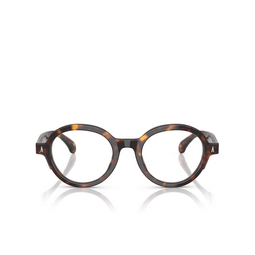 Lunettes de vue Moncler ME2005F 3002 brown tortoise