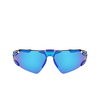 Lunettes de soleil Nike ZEUS EDGE 410 blue / blue mirror - Vignette du produit 1/4