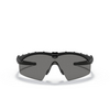 Gafas de sol Oakley BALLISTIC M FRAME 2.0 921303 matte black - Miniatura del producto 1/4