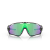 Lunettes de soleil Oakley JAWBREAKER 929046 grey ink - Vignette du produit 1/4