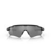 Oakley RADAR EV PATH Sunglasses 920851 matte black - product thumbnail 1/4