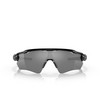 Oakley RADAR EV PATH Sonnenbrillen 920852 polished black - Produkt-Miniaturansicht 1/4