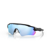 Lunettes de soleil Oakley RADAR EV PATH 920855 matte black - Vignette du produit 2/4