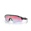 Lunettes de soleil Oakley RADAR EV PATH 920897 matte black - Vignette du produit 2/4