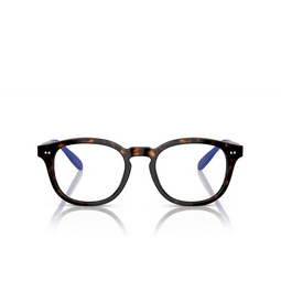 Polo Ralph Lauren PH2267 Eyeglasses 6145 shiny havana