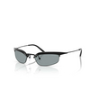 Prada PR B50S Sunglasses 1AB3C2 black - product thumbnail 2/4