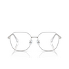 Swarovski SK1009D Eyeglasses 4001 silver - product thumbnail 1/4