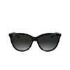 Calvin Klein CK25508S Sunglasses 240 havana - product thumbnail 1/3