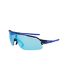 Nike FLYFREE SHIELD P Sunglasses 410 mat obsdian / polar blu mir / road - product thumbnail 3/4