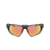 Lunettes de soleil Nike IF1113X 084 smoke grey / road orange mirror - Vignette du produit 1/3