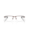 Oakley ADDAMS 0.5 Eyeglasses 303504 brushed grenache - product thumbnail 1/4