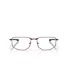 Oakley ADDAMS Eyeglasses 301205 satin grenache - product thumbnail 1/4